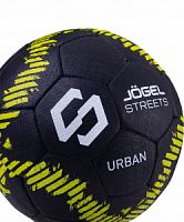 Мяч ф/б  Jogel JS-1110  Urban №5  1/40