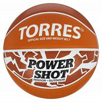 Мяч б/б "TORRES Power Shot р.7, ПУ